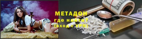 экстази Покров