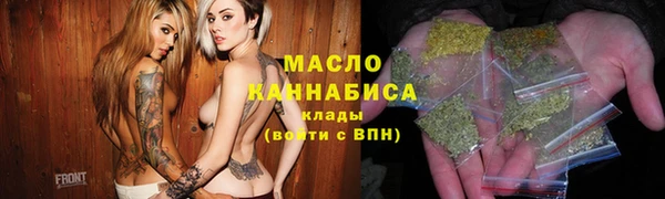 Альфа ПВП Абинск
