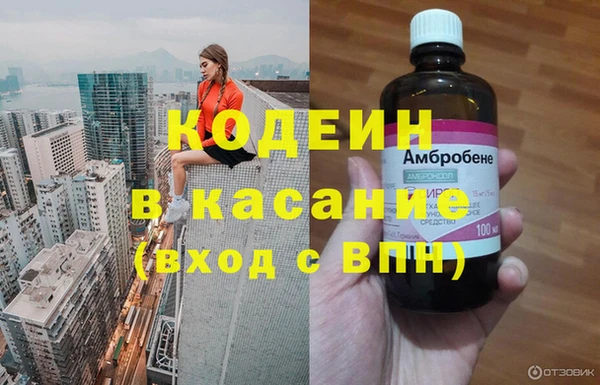 jwh Покачи