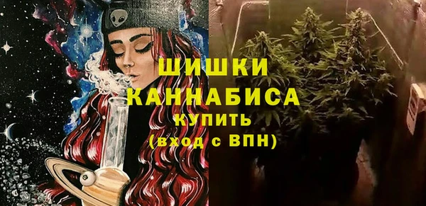 Альфа ПВП Абинск