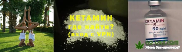 jwh Покачи