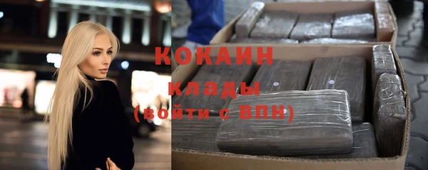 jwh Покачи