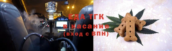 твердый Абаза