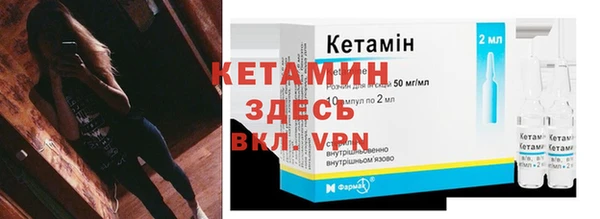 прущие крисы Покровск