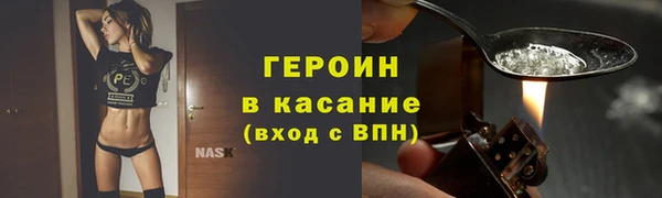 jwh Покачи