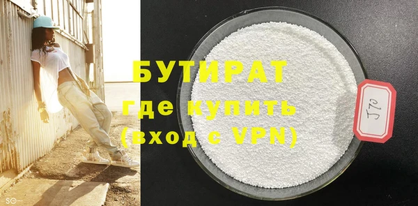 экстази Покров