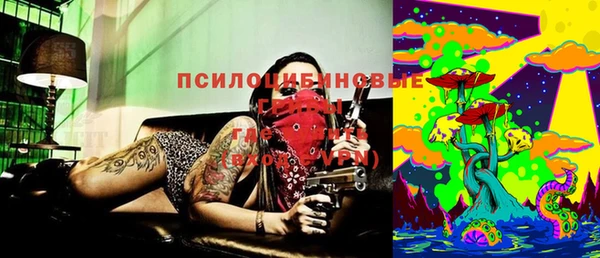 экстази Покров