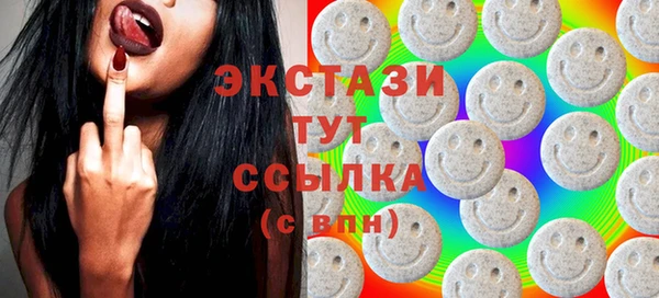 твердый Абаза