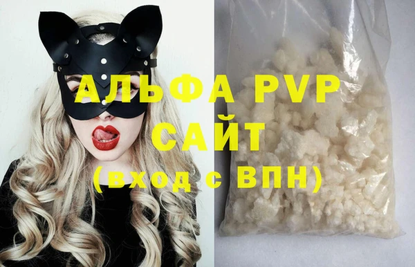 jwh Покачи