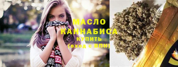 прущие крисы Покровск