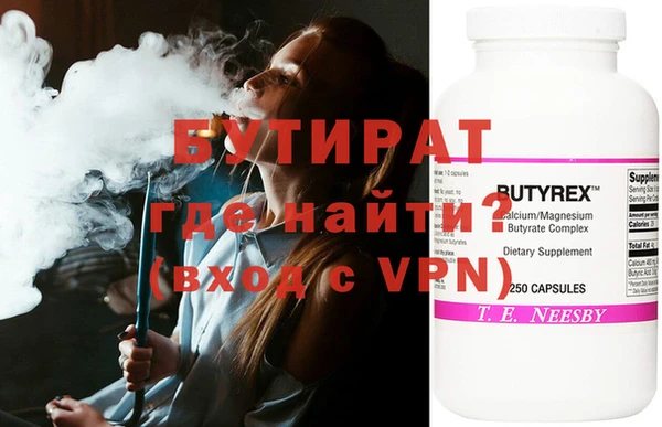 твердый Абаза