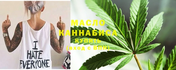 твердый Абаза