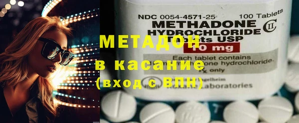 твердый Абаза